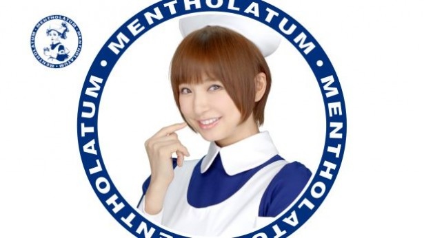 ナース風衣装で艶っぽい！篠田麻里子がAKB卒業後初の単独CM
