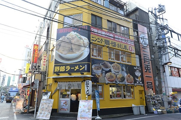 「野郎ラーメン 秋葉原店」