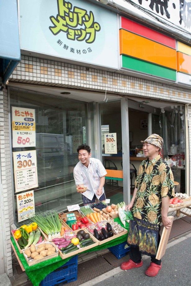 全国の新鮮野菜のほか、和歌山漁港の魚が並ぶ日も（ドリアン チョップ）