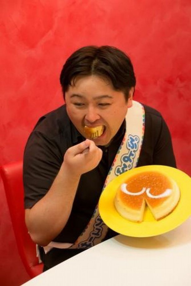 【写真を見る】ボリュームたっぷり！