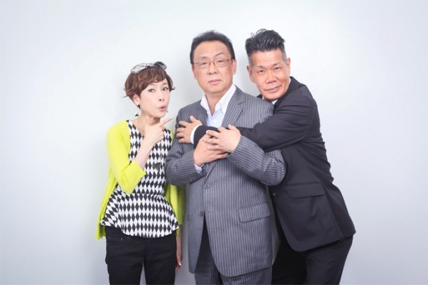 【その1】「普通の劇団ではあり得ない楽しさ！」（梅垣）。梅沢富美男劇団×劇団ワハハ本舗のコラボ公演が9/22(日)から大阪だけで上演！