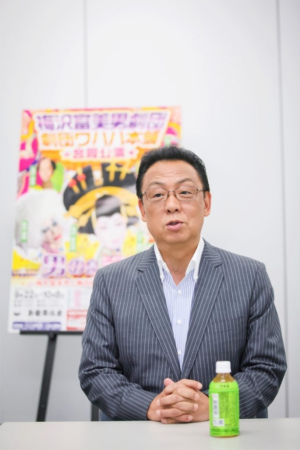 会見に参加した梅沢富美男