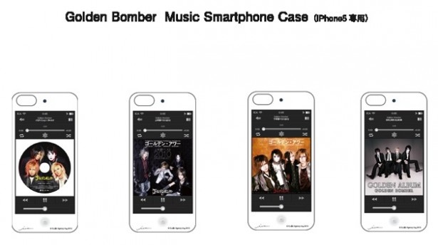 【写真を見る】金爆の4アルバムをデザインしたiPhone5用カバー