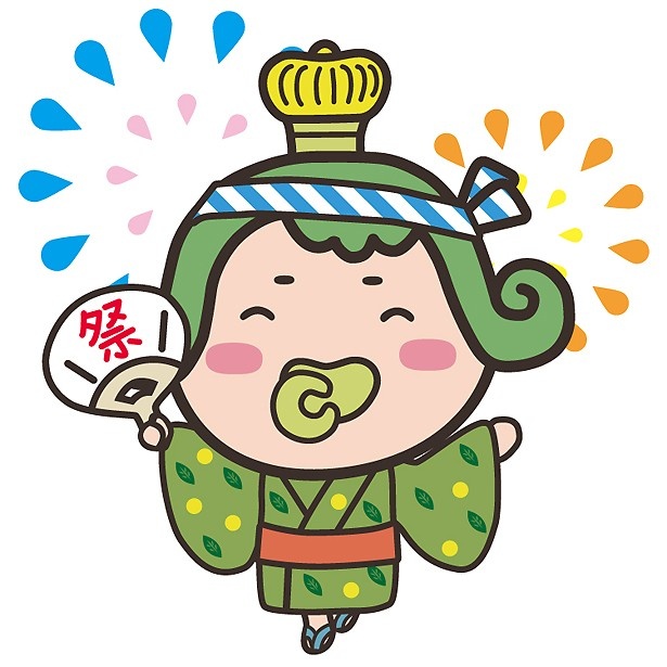 お祭りバージョンもあり