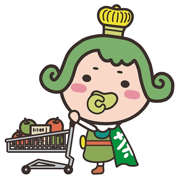 買い物中のおうじちゃま