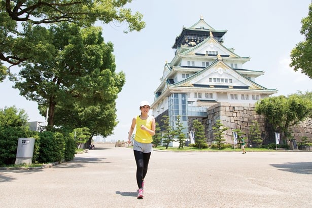 【京橋Walkerレポート】ランナーの聖地・大阪城公園で“城ガー”デビューしよう！