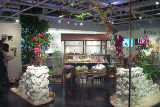 渋谷ロフトでの「島ガール」展
