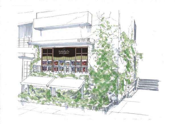 ブランドカラーの緑を元に植物で囲まれたお洒落な店舗