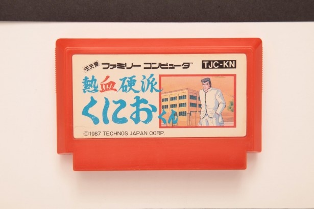 80年代に流行したツッパリが主人公の「熱血硬派くにおくん」
