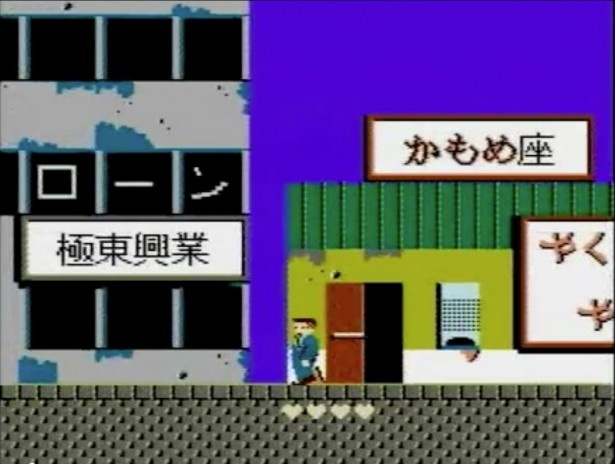 今では北野映画に通じるところがあると再評価を受けているそう