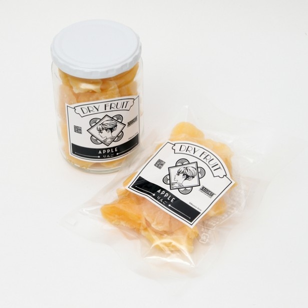「りんご」ボトル1470円 / ビニールパック 630円