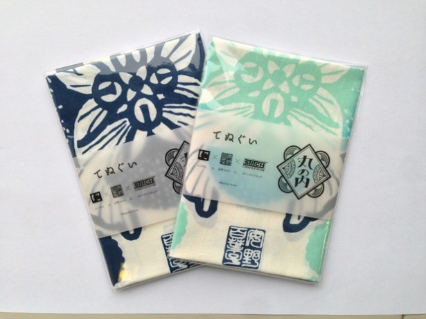 「丸の内てぬぐい」(各1680円)