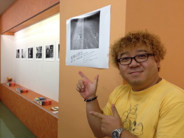 写真家・藤里一郎。在廊している時間も！
