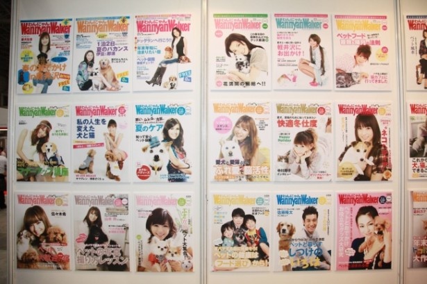 ペットイベント「インターペット」でわんにゃんWalker表紙パネル展を開催中