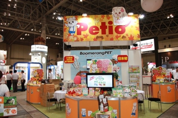ヤマヒサペットケア事業部