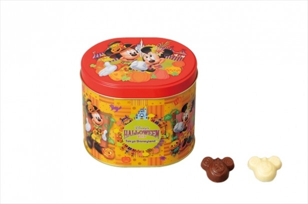 アソーテッド・チョコレート(700円)