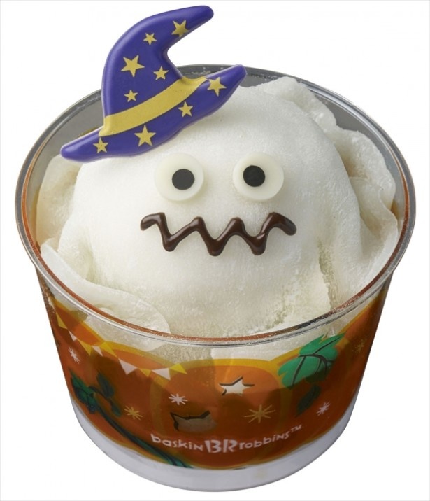 モチモチのぎゅうひ好きにはたまらない！｢ハロウィンハッピードール｣の「おばけ」