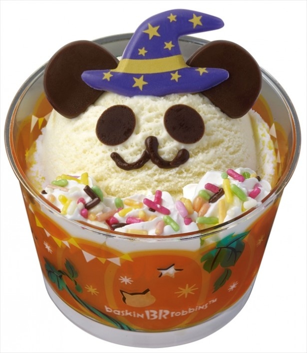 「ハロウィンハッピードール｣の「ぱんだ」
