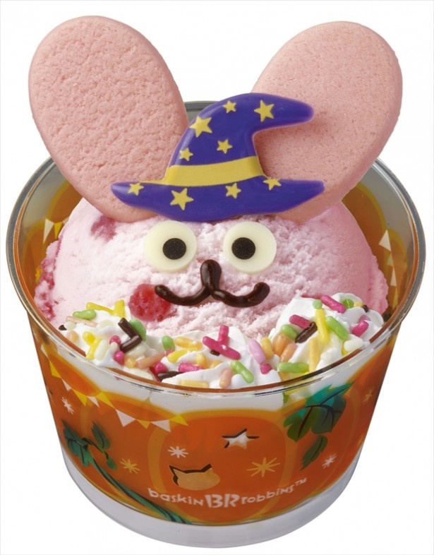 ｢ハロウィンハッピードール｣の「うさぎ」