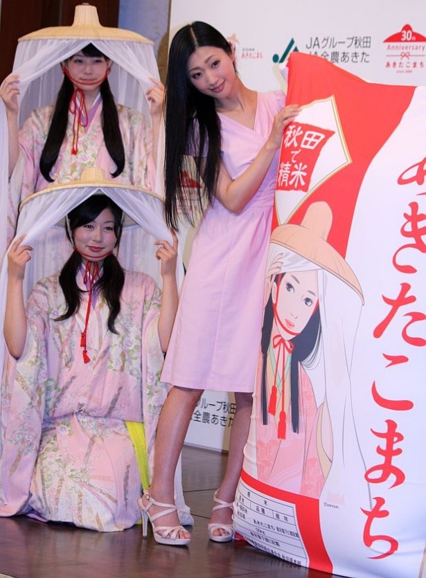 ミスあきたこまちと撮影