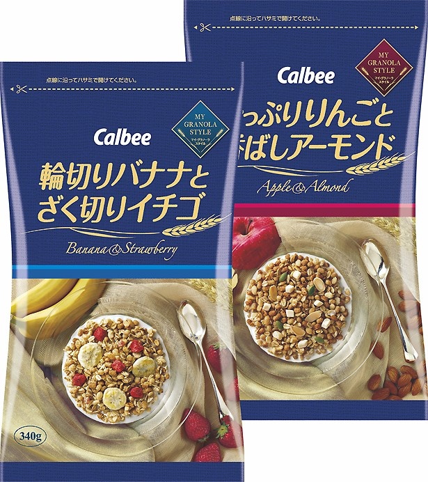 朝食メニューの注目株！贅沢グラノーラがブームの予感