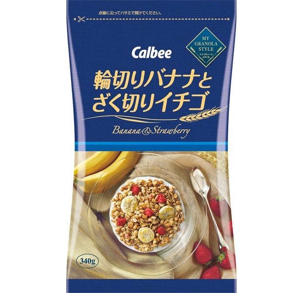【写真を見る】バナナとイチゴの風味が楽しめる「輪切りバナナとざく切りイチゴ」