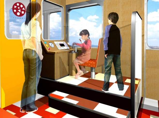 お子さまにおすすめ！運転士気分を味わえる「こども運転台」