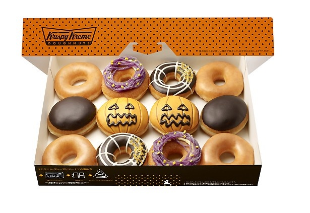 12個入りのハロウィン ダズンボックスも発売