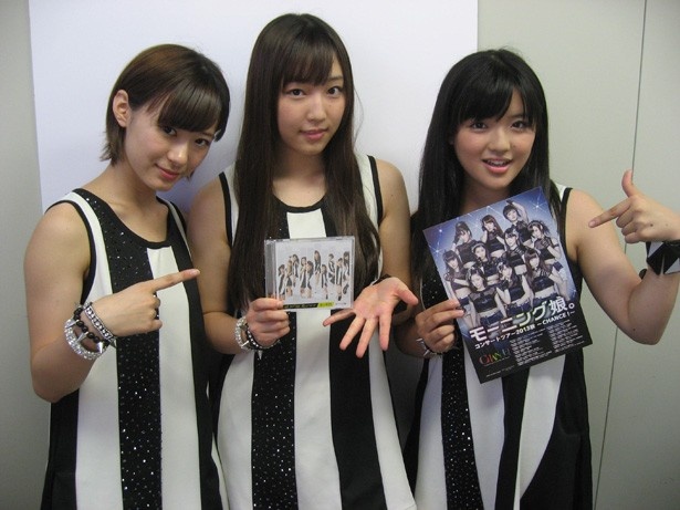 新曲のCDと秋のコンサートツアーをPR！