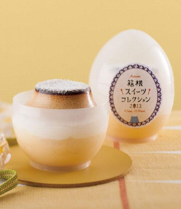 「山のホテル監修 ロマンスカープリン」