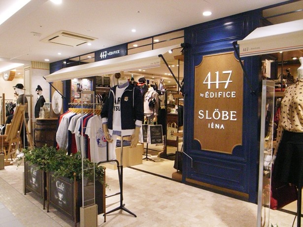 14ショップが九州初出店！ 9/14（土）ソラリアプラザが秋の大幅リニューアル