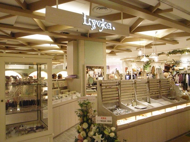 【九州初】Lycka（リュッカ）・5F