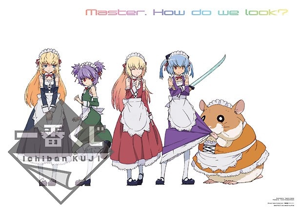 G賞のオリジナルポスター
