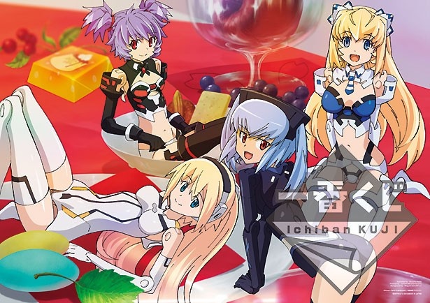 ポスターも4種類