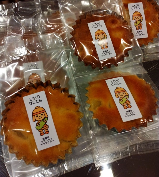 やさしい甘さと独特の食感のチーズ風味豊かなマドレーヌ