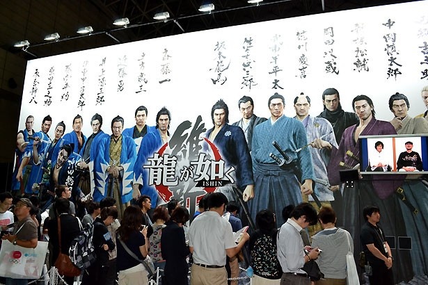 セガブースでは「龍が如く 維新」を大々的に紹介