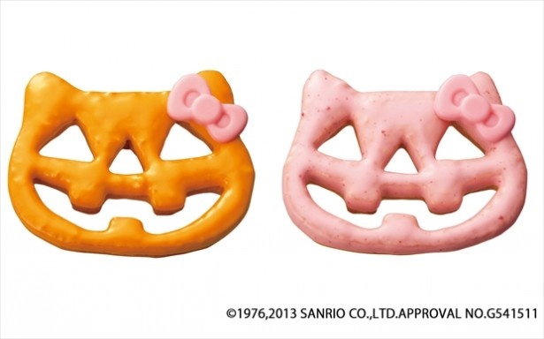 ミスド×ハローキティのカボチャ型ハロウィーンドーナツ