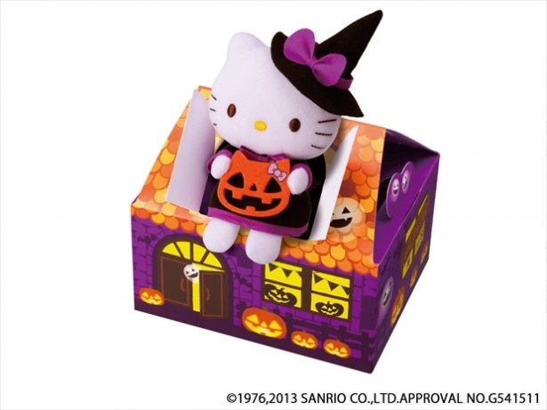ミスドハロウィーンボックス