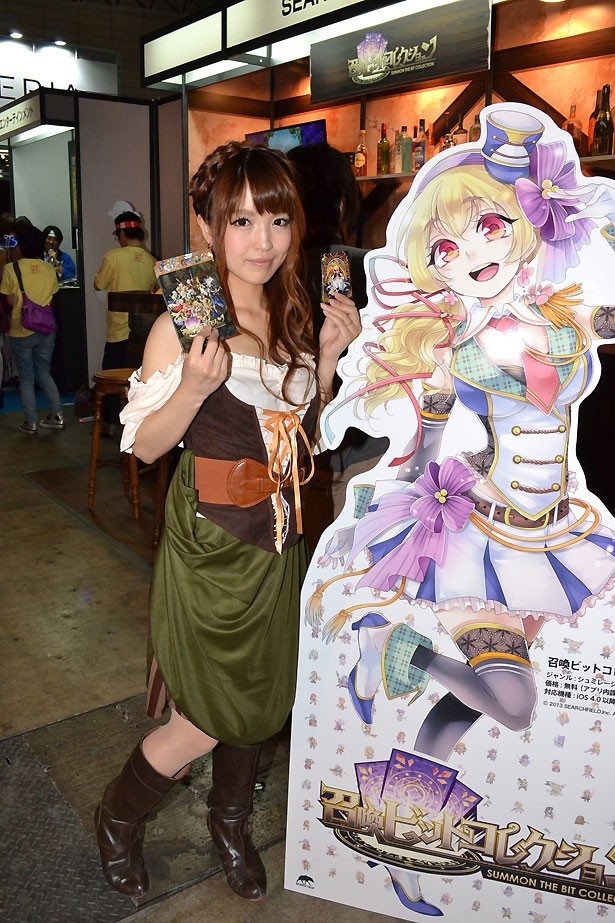東京ゲームショウ2013 40/40