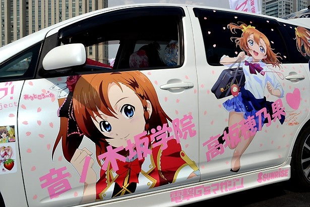 「ラブライブ！」は各ヒロインにクローズアップした痛車も多数展示してあった