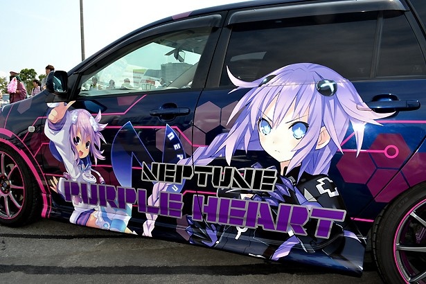 「超次元ゲイム ネプテューヌ」の痛車