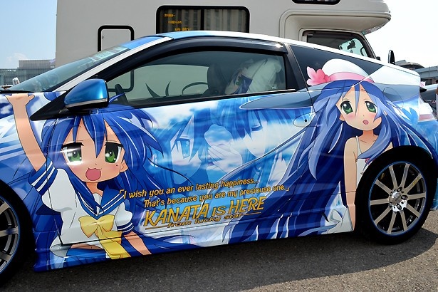 「らき☆すた」の泉こなた
