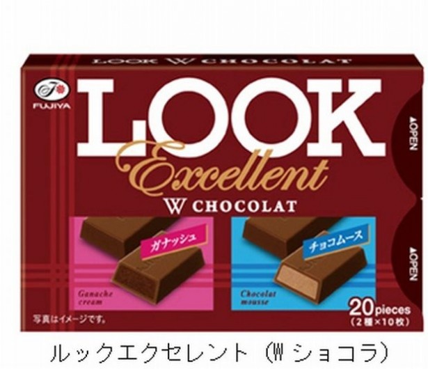 【写真を見る】2種類のチョコレートの味わいをアソートしたルックエクセレント(Wショコラ)も登場！