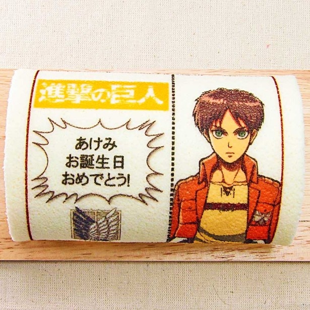 メッセージもプリントできる
