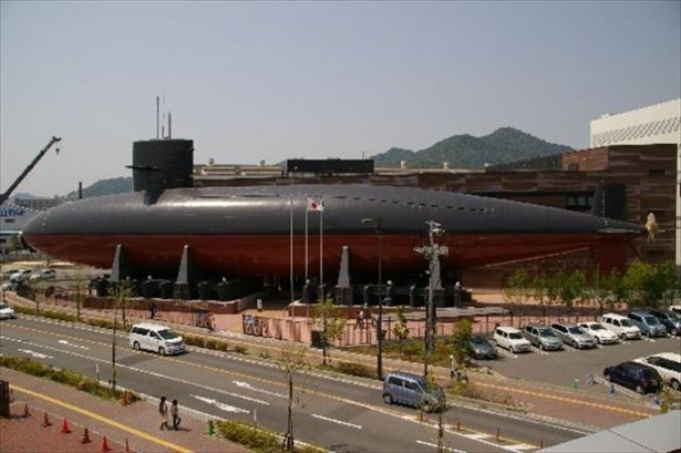 14位の海上自衛隊呉資料館