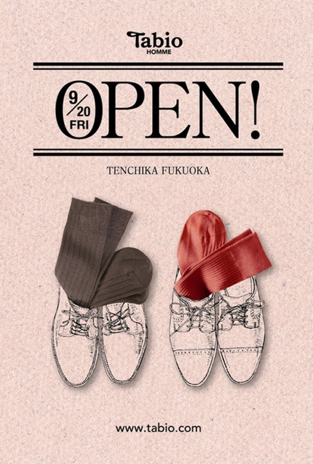 九州初出店となる“紳士靴下専門店”が天神地下街にオープン！