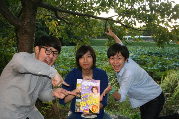 本誌を元気よくアピール！