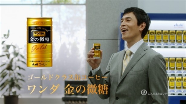 AKBメンバーが“不器用だけど一生懸命”なサラリーマンの気持ちを代弁