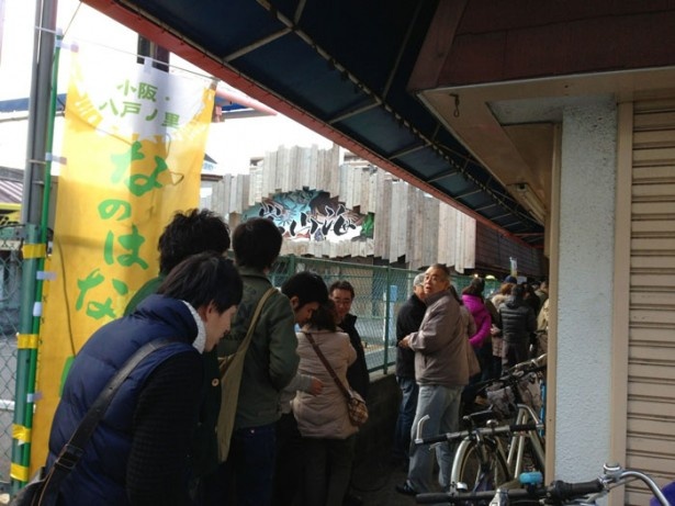 飲食店はもちろん、美容院や花屋、整骨院といった店も参加するバラエティに富んだバルイベント
