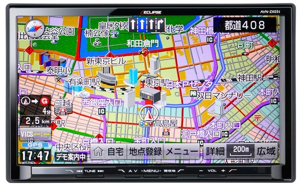 自然な対話で目的地を絞り込めるカーナビ「Zシリーズ」が11月上旬に発売！